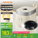九阳（Joyoung）0氟系列珐琅瓷釜3升蜜罐电饭煲 4~6人家用0特氟龙电饭锅微压20分钟快煮多功能柴火饭杂粮饭30NF02