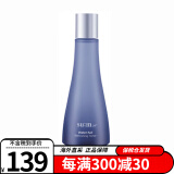 苏秘37°（SUM:37°）呼吸37度爽肤水乳液面霜精华护肤化妆品保湿补水控油 惊喜水分润爽肤水 170ml