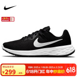 耐克NIKE跑步鞋男缓震透气REVOLUTION 6运动鞋DC3728-003黑42.5