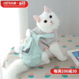 华元宠具（hoopet）猫咪衣服防掉毛蓝猫宠物布偶英短美短秋冬薄款冬季保暖可爱四脚衣 【薄绒款】俏皮猫咪背带裤-绿 S-（建议3-6斤）