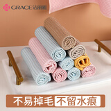 洁丽雅华夫格抹布30*30cm*6条厨房吧台吸水擦拭巾