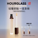 HOURGLASS沙漏遮瑕液遮盖痘印眼袋黑眼圈泪沟 Silk粉浅色 520礼物送女友