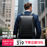 博牌双肩包头层牛皮商务背包男士15吋电脑包旅行书包节日礼物送老公