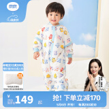 良良（liangliang）婴儿睡袋夏季空调房防踢被宝宝纯棉可拆袖儿童睡袋 拼图蓝·春秋款【适合20-25℃】 3XL（建议身高110-125cm）