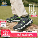 Skechers斯凯奇新款儿童户外鞋春秋时尚魔术贴休闲鞋男大童跑步鞋406390L