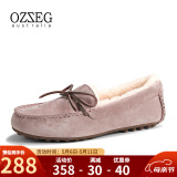 OZZEG澳洲豆豆鞋女冬季羊皮毛一体毛毛棉鞋平底防滑加绒保暖孕妇乐福鞋 暮粉色 35