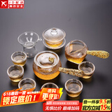 正扬玻璃功夫茶具套装家用锤纹花梨木双侧把泡茶壶耐热茶杯办公整套小 11头 锤侧金+6高碗+盖碗