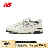 NEW BALANCE  NB550官方板鞋男鞋女鞋情侣透气低帮百搭米色/黑色休闲运动鞋 米色/黑色 BB550LWT 37 (脚长22.5cm)