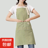 卡慕乐围裙家用工作时尚条纹棉麻围裙家用工作服 厨房罩衣 绿色 均码