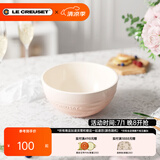 酷彩（Le Creuset）炻瓷米饭碗 汤碗 面碗 沙拉碗 家用碗套装大碗彩虹系列渐变色 11.8cm米饭碗贝壳粉