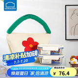 乐扣乐扣（LOCK&LOCK）清新玻璃保鲜盒微波饭盒三件套(630ml*2+便当包)LNG428S602白色