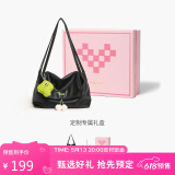toutou520送女朋友礼物包包女容量腋下包托特包生日礼物礼盒A