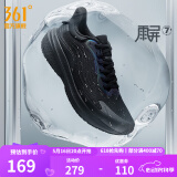 361度运动鞋男鞋雨屏7防泼水防滑户外鞋通勤缓震休闲跑步鞋男 曜石黑 39