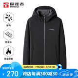 探路者（TOREAD）软壳服男 秋冬户外防风保暖加绒软壳衣徒步旅行夹克登山服外套