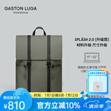GASTON LUGA原创潮牌背包男双肩包皮大容量男女电脑包书包防水旅行商务出差 橄榄绿13英寸