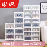 爱丽思（IRIS） 鞋盒收纳盒透明防尘神器塑料鞋子收纳盒透明加厚防潮整理箱鞋柜 4个装【男44码/女短靴】白透明门