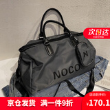 爱情海旅行包男健身包行李包大容量手提包游泳包商务短途出差运动收纳包 【灰色】外出休闲训练包帆布 轻便时尚简约拎包斜挎包便携