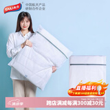 太力洗衣袋 大号羽绒服毛衣大衣洗衣机专用护洗袋 1件