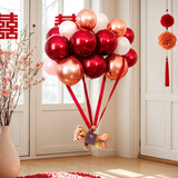 靓赫结婚热气球小熊飘空订婚场景装饰品新房求婚浪漫布置婚庆用品大全