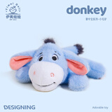 伊美娃娃小驴子公仔毛驴玩偶桌伴娃娃毛绒玩具送女生圣诞节礼物生日礼物