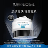 修丽可AGE面霜15ml体验装 玻色因淡纹紧致修护抗皱 会员试用