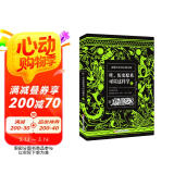 哇，历史原来可以这样学1
