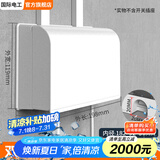国际电工86型自粘贴加高加长插座防水罩防溅盒智能马桶电源防水盒保护罩盖 明装双联加高加长防水盒-白色