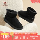 骆驼（CAMEL）雪地靴女冬季新款加绒保暖加厚棉鞋休闲短靴子 L23W275157黑色 37 (235mm)