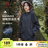 骆驼单层夹克风衣男女同款加绒防风防水中性梭织运动外套 3901，幻影黑，男女同款 （细绒） XL