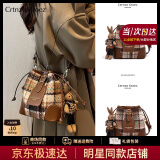 CRTNZO KROEZ官网包包女包2025年新款水桶包女士斜挎包生日七夕情人节礼物包包 咖色-送女友老婆礼物实用高级感