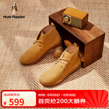 暇步士（Hush Puppies）马丁靴女士英伦加绒休闲保暖短靴B2I41DD1 驼色 39