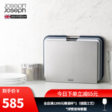 JOSEPH JOSEPH 台面分类菜板3件套 带把手砧板 切菜板案板面板套装 灰色大号（35.5*26cm） 60147