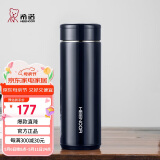 希诺保温杯男304不锈钢水杯大容量车载过滤茶杯子XN-7601紫罗兰 420mL