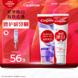 高露洁（Colgate）美白酵素120g+色修90g 清新口气 美白 防蛀