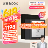 BOOX文石 Poke6定制版 6英寸电子书阅读器 墨水屏平板电子书电纸书电子纸 平板电脑办公本 黑色