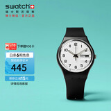 斯沃琪（Swatch）瑞士手表 ONCE AGAIN2.0考试表优雅石英男女腕表GB743-S26