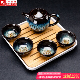 建盏功夫茶具套装家用窑变天目釉茶杯茶壶茶盘陶瓷钧窑沙金泡茶器 5头（沙金/美人壶）+小四方（条纹）密胺/白