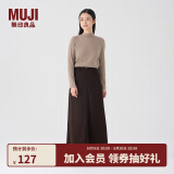 无印良品（MUJI）女式 灯芯绒 A字裙 长半身裙女秋冬款裙子 美拉德BE09CC3A 深棕色 L (165/70A)