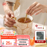 松发瓷器陶瓷杯子家用办公室咖啡杯水杯女生大容量情侣马克杯 卡其色