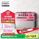 JOSEPH JOSEPH 台面分类菜板3件套 带把手砧板 切菜板案板面板套装 灰色大号（35.5*26cm） 60147