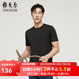 雅戈尔（YOUNGOR）短袖T恤男圆领水柔棉升级版丝柔棉透气舒适精致工艺T恤100%棉面料 VSPC533094AYA黑色 M