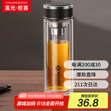 富光拾喜（FUGURNG BESTJOY）双层玻璃杯家用茶杯耐热耐高温办公泡茶带过滤杯家居馆320ml 黑色