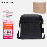 蔻驰（COACH）【品牌直供】HOUSTON男士小号单肩斜挎包4009QBBK