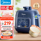 美的（Midea）电压力锅一人食迷你家用长辈老人1.8L多功能宿舍煮粥煲汤开盖火锅白玉釜高压锅以旧换新E211电饭煲