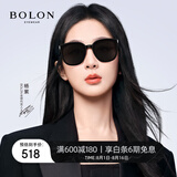 BOLON暴龙眼镜杨紫同款防紫外线太阳镜女户外开车偏光墨镜男 BL3113C10
