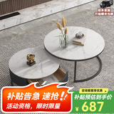 左客左家（ZUOKEZUOJIA）意式简约中古风茶几客厅家用茶桌小户型实木圆形岩板茶几边几组合 亮面|50白+70白|黑柜单抽茶几