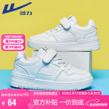 回力（Warrior）儿童小白鞋男童休闲鞋女童板鞋校园运动鞋 WZ(CL)-0238 白色 38 