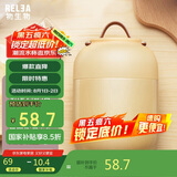 物生物（RELEA）焖烧杯不锈钢大容量焖烧壶保温饭盒桶上班便携宿舍焖粥汤壶家居馆