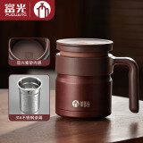 茶马仕茶杯紫砂内胆保温杯男茶水分离泡茶水杯生日礼物父亲节送爸爸杯子