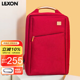 乐上（LEXON）女士时尚休闲书包商务背包14英寸笔记本电脑包旅行包波尔多红